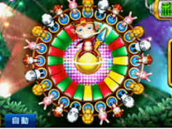 GALAXY·银河贵宾汇电脑免费版